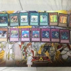 魔法、トラップ、モンスター 遊戯王のサムネイル