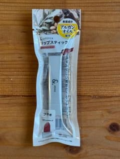 リップスティック　クランベリーレッド 美容成分アルガンオイル配合 ツヤ感のサムネイル
