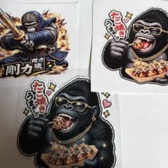 ゴリラ ステッカー 3枚セット　防水シール