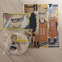 月島蛍 まとめ売りのサムネイル