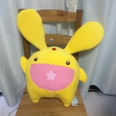 カーバンクル ぬいぐるみのサムネイル
