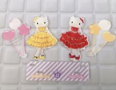 みりーん。様専用のサムネイル