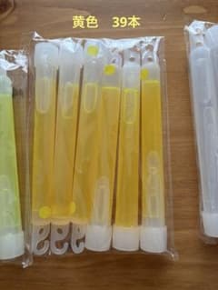 ケミカルライト 4色　サイリウム まとめ売りのサムネイル