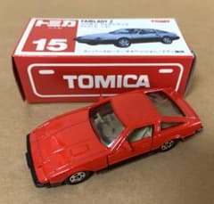 (専用)トミカ赤箱15ニッサンフェアレディZ(日本製) 小田急。美品。 赤箱 トミカ15 小田急特注 ニッサン フェアレディZ 日本製 レッド