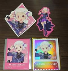 ラブライブ スーパースター 三井コラボ 嵐千砂都