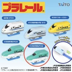 プラレール　ミニスタンプ フィギュア　H5系新幹線はやぶさ