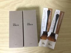 アイムピンチ エッセンス 美容液 60ml ×2   未来　　I'm PINCHのサムネイル