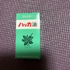 ハッカ油のサムネイル