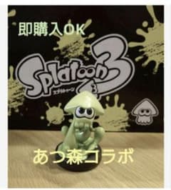 아츠모리 콜라보 스플라툰 amiibo 오징어 네온 그린 초기화 완료