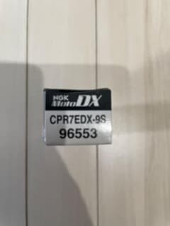 NGK MotoDX スパークプラグ CPR7EDX-9Sのサムネイル