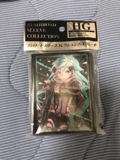シノン スリーブのサムネイル