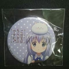 ご注文はうさぎですか?  チノ  缶バッジのサムネイル