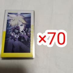 【プロセカ】エピカ　10A　特訓後　レン