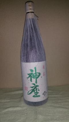 レア物 芋焼酎 神座(かみくら)28度 旧ラベル 旧ボトル1800mlのサムネイル