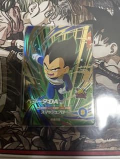 ドラゴンボールスーパーダイバーズ ベジータ DAのサムネイル