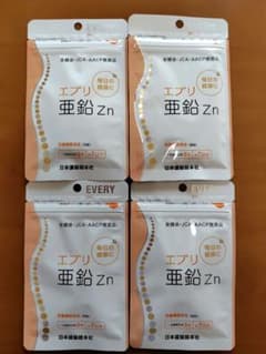 アル様 リクエスト 2点 まとめ商品のサムネイル