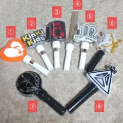 KinKi Kids/堂本光一/堂本剛 ペンライト8本セット まとめ売り - メルカリ