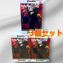 단다단 Grandista OKARUN 피규어 3개 세트 오카룬