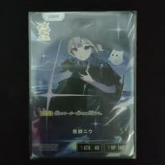 XrossStars クロススターズ クロスタ 夜絆ニウ LRP - メルカリ