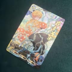 Demon Slayer: Kimetsu no Yaiba Sun Wheel Battle Slash Zenitsu Agatsuma UR A02-004 New
