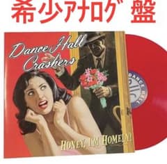 Dance Hall Crashers 超希少 LP レコード 美品 初発盤 - メルカリ