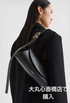 大丸で購入Jil Sanderエンボスロゴ入り ジルサンダー カンノーロスモール 大丸で購入Jil Sanderエンボスロゴ入り ジルサンダー カンノーロ