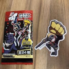 ペルソナ5 タクティカ ダイカットステッカー 坂本竜司のサムネイル