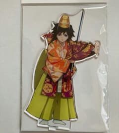 鬼滅の刃 京都南座 歌舞伎ノ舘 ビッグアクリルスタンド 冨岡義勇