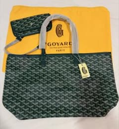 GOYARDトートバッググリーン ポーチ付き