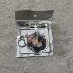 呪術廻戦 アクリルキーホルダー 虎杖悠仁