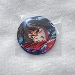 鬼滅の刃 劇場版 無限城編 第3弾 キービジュアル 缶バッジセット 冨岡義勇 鬼滅の刃 劇場版 無限城編 キービジュアル 缶バッジセット 冨岡義勇