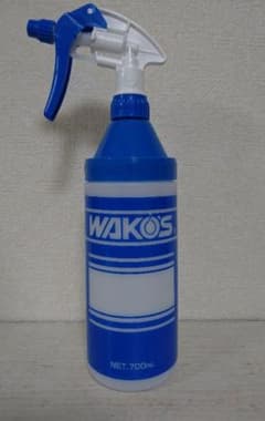 WAKOS スプレーセット m90876530663_1.jpg?1714479059