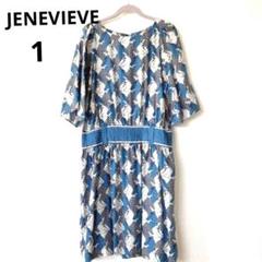 JENEVIEVE ジュネヴィエーヴ ワンピース ブルー サイズ１ JENEVIEVE ジュネヴィエーヴ ワンピース ブルー サイズ1 - メルカリ