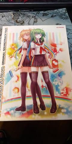 beatmania IIDX 20 tricoro サウンドトラック限定版 - メルカリ