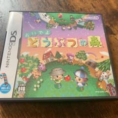おいでよ どうぶつの森のサムネイル
