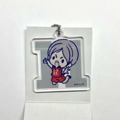 ハイキュー 秋葉原 ポップアップショップ アクリルキーホルダー 灰羽リエーフのサムネイル