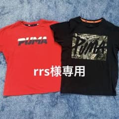 男の子 Tシャツ PUMA 140のサムネイル