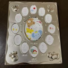 ミキハウス　動物 フォトフレームのサムネイル
