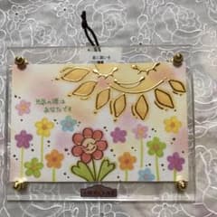 小樽オルゴール堂のお土産のサムネイル