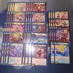 デュエルマスターズ 引退品⑯ ドリメ　　バード　　デスパペット　デッキ デュエルマスターズ デスパペット デッキ - メルカリ