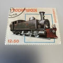 モザンビーク 1979年 蒸気機関車 切手 - メルカリ