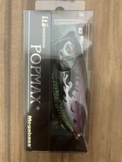 Megabass　メガバス POPMAX　Kabuki Yogasumi　新品 Megabass POP MAX Kabuki Yogasumi - メルカリ