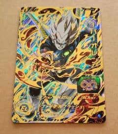 Mr.ポポ丸様専用！ スーパーオレン UM7-058のサムネイル