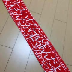 クリープハイプ タオルのサムネイル