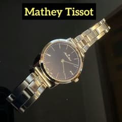 Mathey Tissot watch マセイティソ腕時計 ウォッチ 時計 - メルカリ