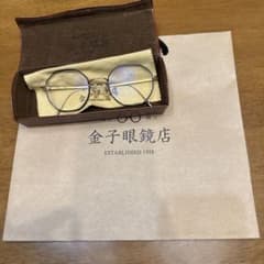 金子眼鏡のサムネイル