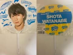 渡辺翔太のサムネイル