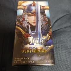 FINAL FANTASY TRADING CARD ブースターパック レガシー