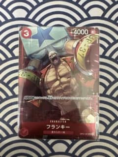 フラッグシップバトル　優勝記念　フランキー　プロモ　美品のサムネイル