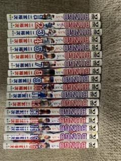 BUNGO ブンゴ　野球　漫画のサムネイル